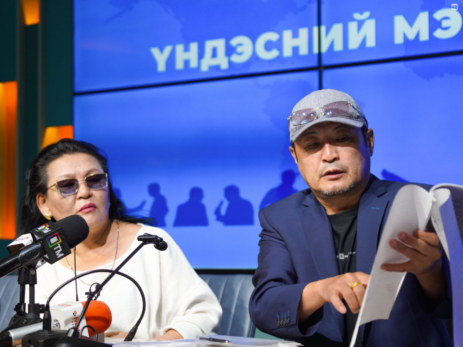ХЗХ-ны хохирогчид төрөөс 50 тэрбум төгрөг нэхэмжиллээ